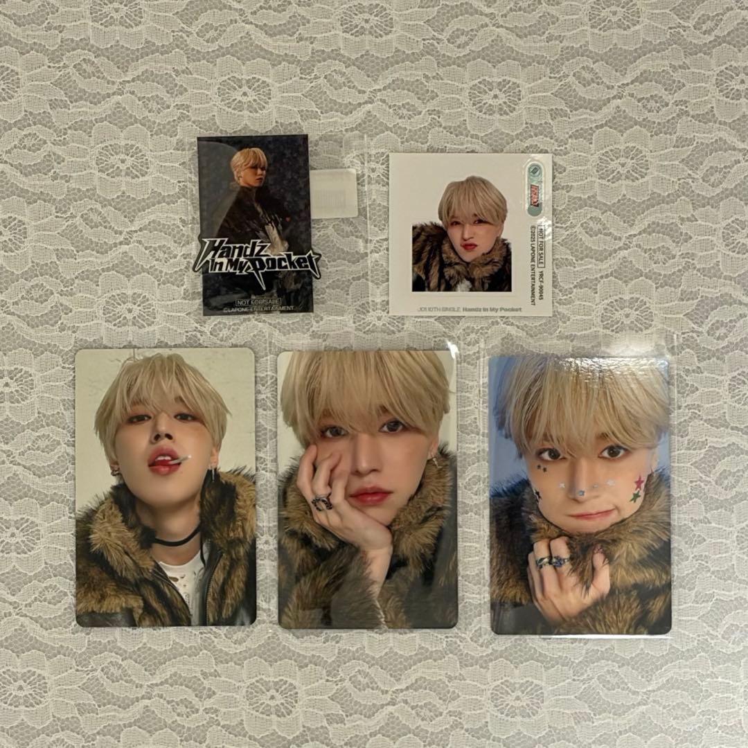 JO1 白岩瑠姫 トレカ FC盤 - メルカリ