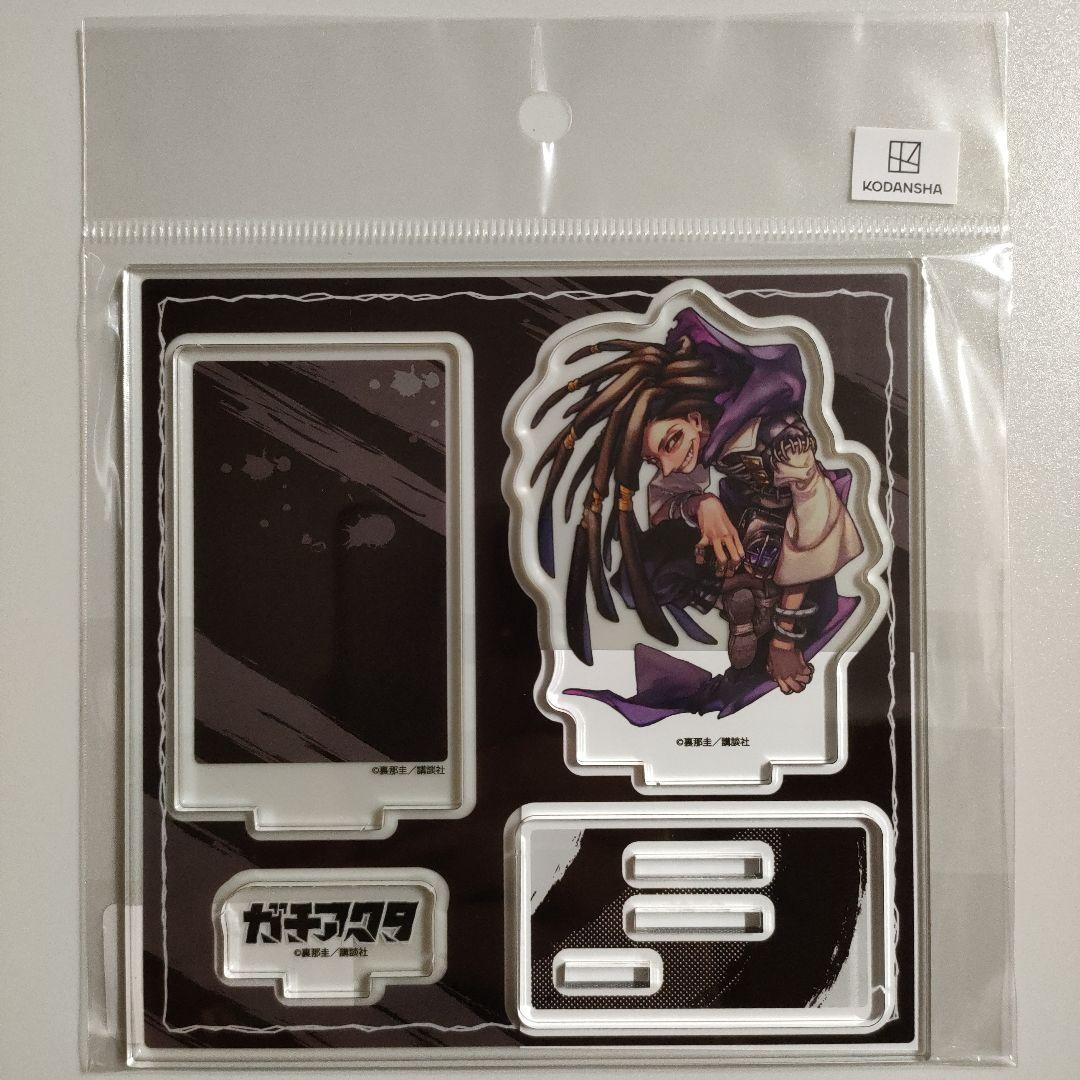 ガチアクタ TSUTAYA 有償特典 アクリルスタンド ジャバー・ウォンガー