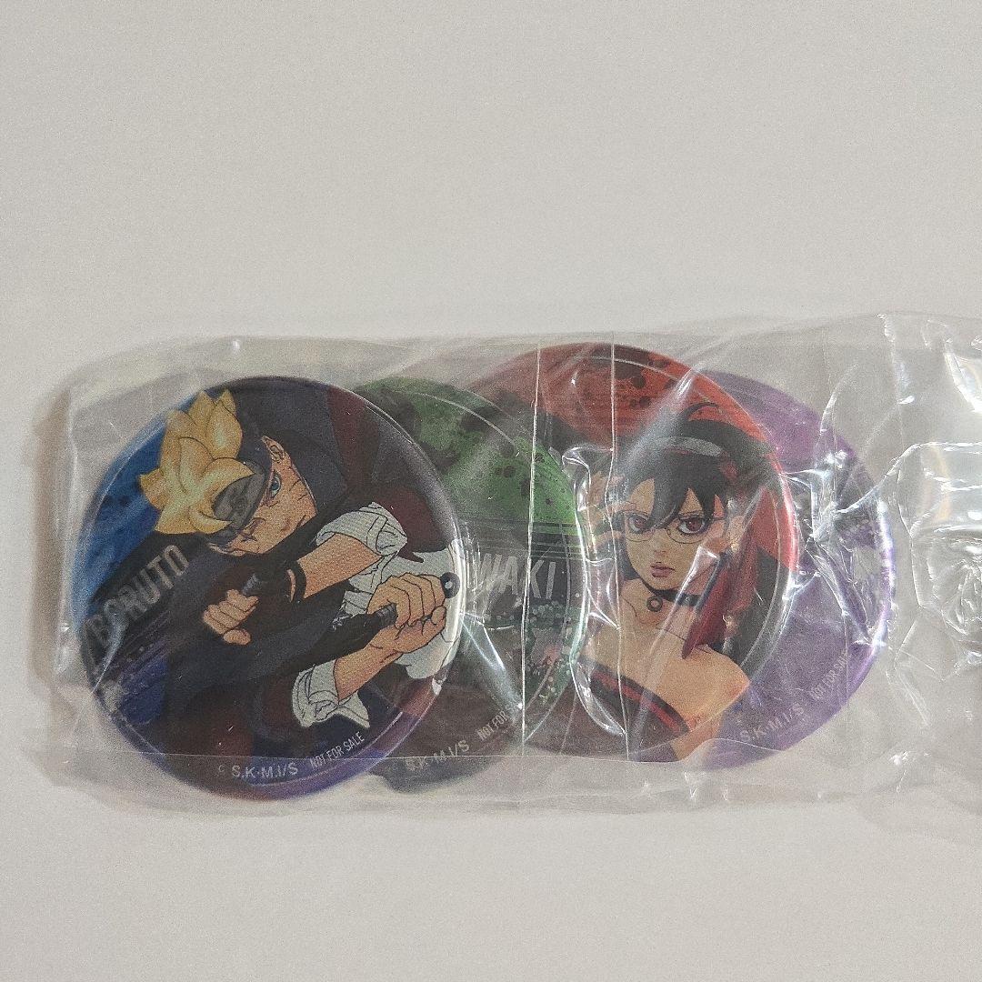 BORUTO -TWO BLUE VORTEX- 5巻 特製缶バッジ 8種セット
