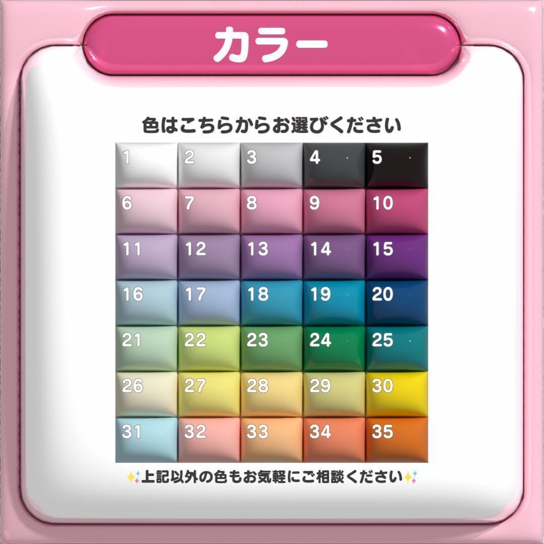 【원빈 WONBIN ウォンビン RIIZE】ネームボード オーダー ぷっくり