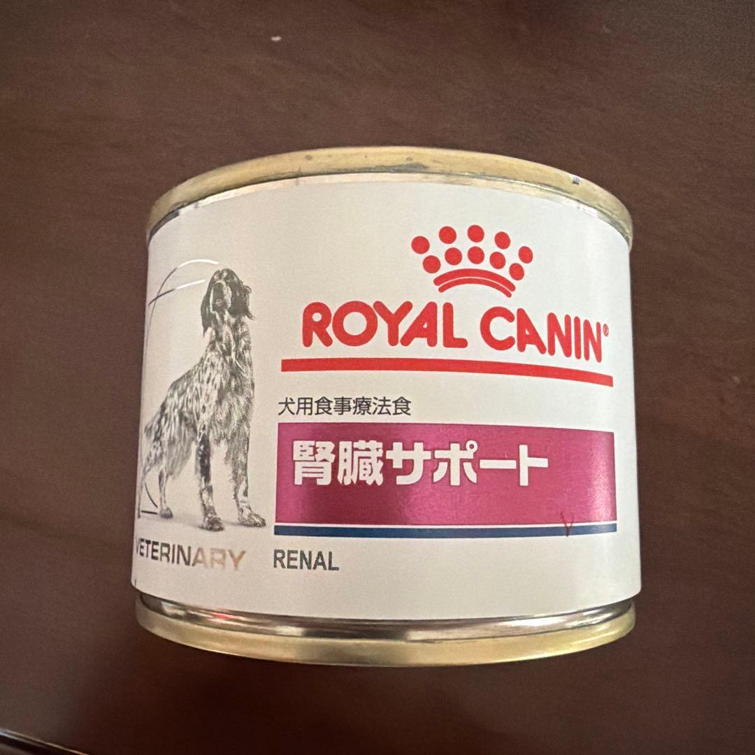  CANIN ロイヤルカナン 腎臓サポート 200g x 21缶 CANIN ロイヤルカナン 腎臓サポート 200g x 21缶 腎臓サポート (犬用