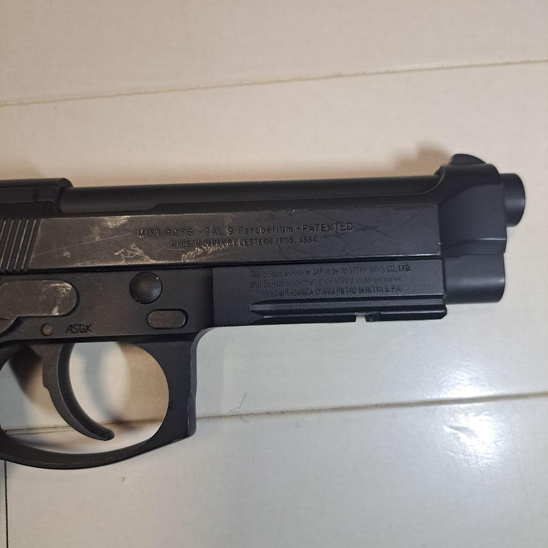 WA ベレッタM92FS ガスガン