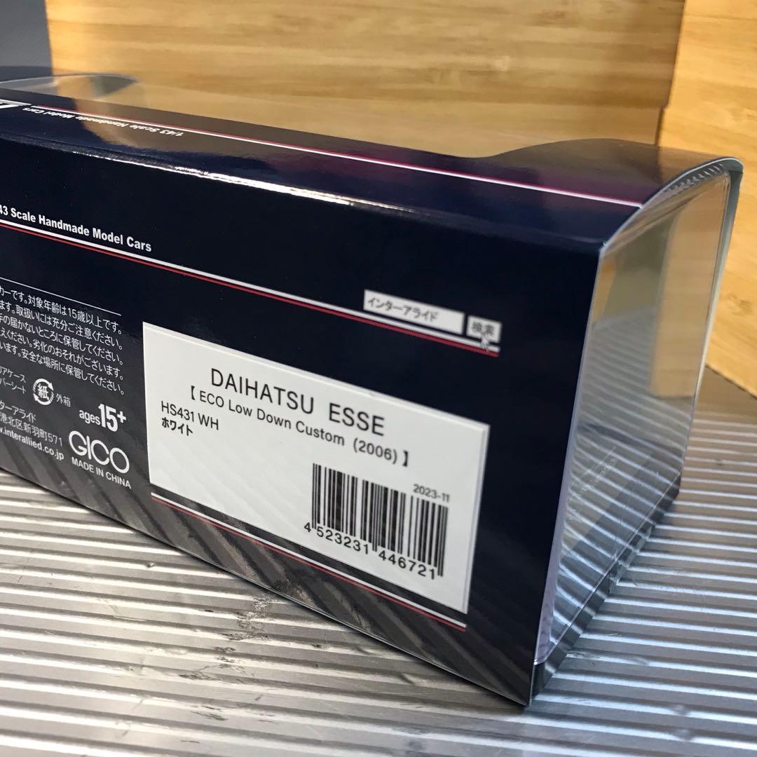 ダイハツ エッセ　1/43