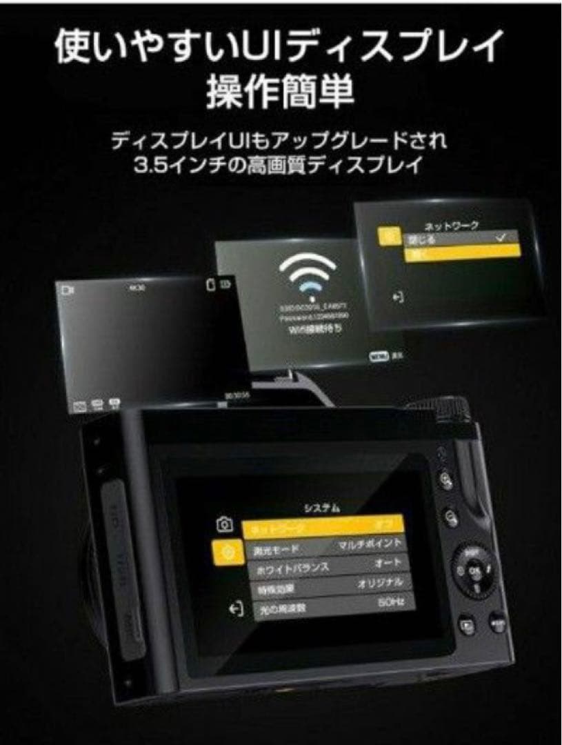 値下げします。使わなくなったので未使用のまま出品します。