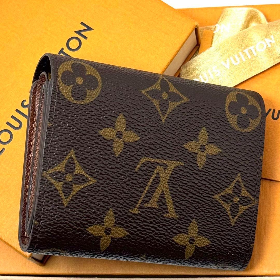 超極美品 ルイヴィトン モノグラム ポルトフォイユ エレーヌ 財布 三つ折り