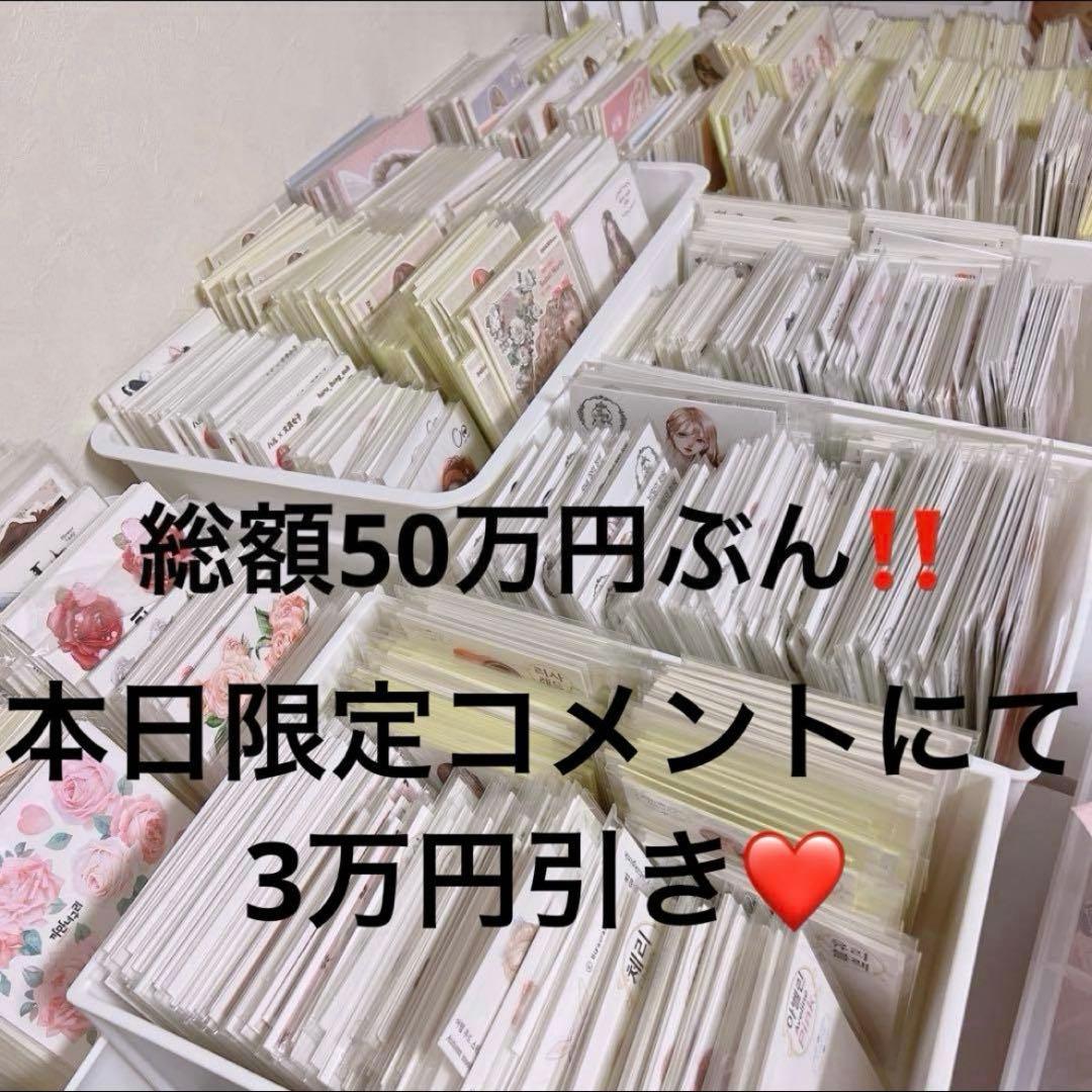 みるくふぁくとりー C107 タペストリー5種セット ドラマCD 新規コンプ