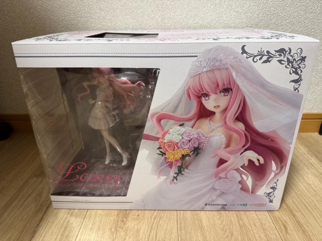 ポケモンフィギュア101体 初代 バンダイ ガチャガチャ