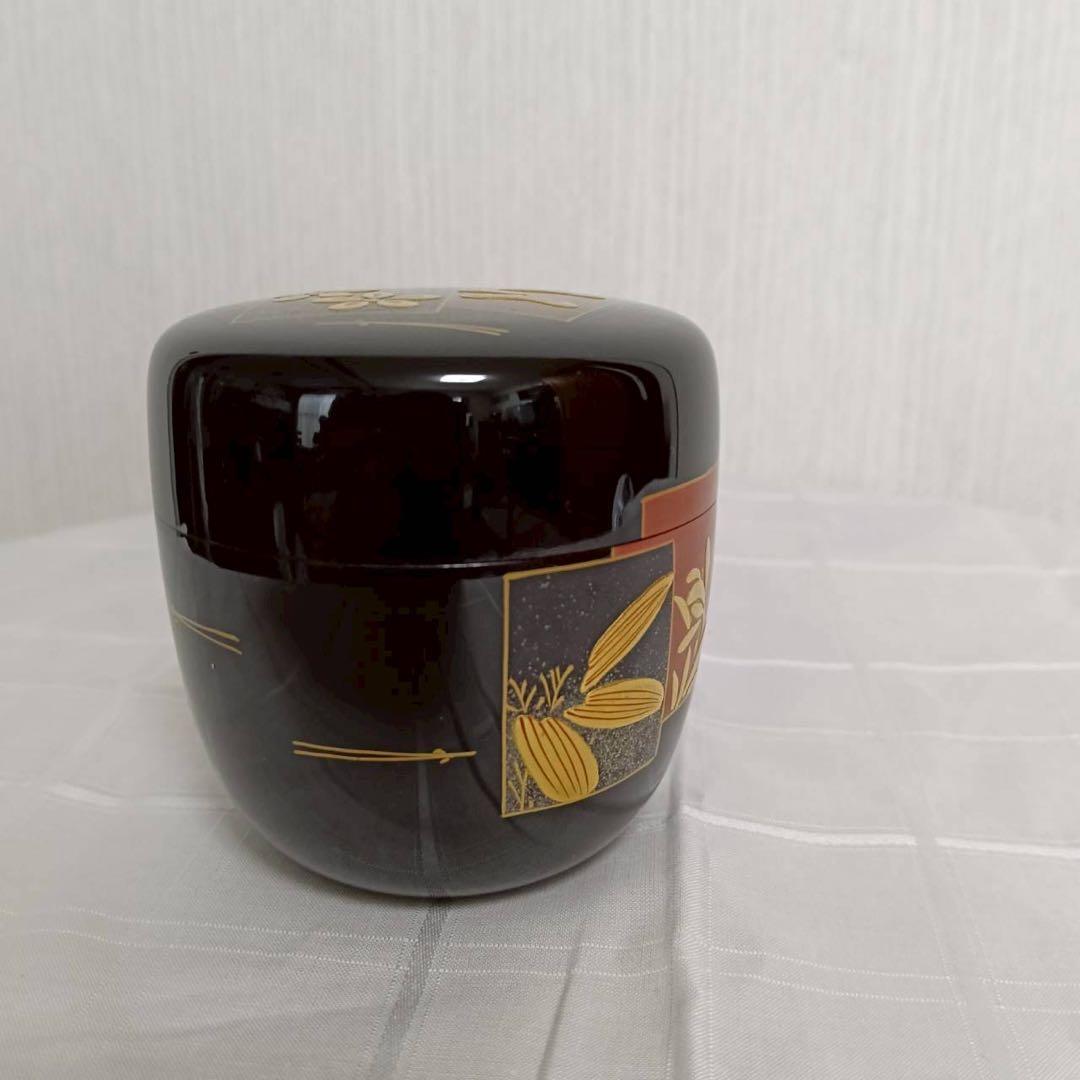 茶道具 坂下仙秀作 淡々斎好写 渦蒔絵 中棗 共箱 V 9834