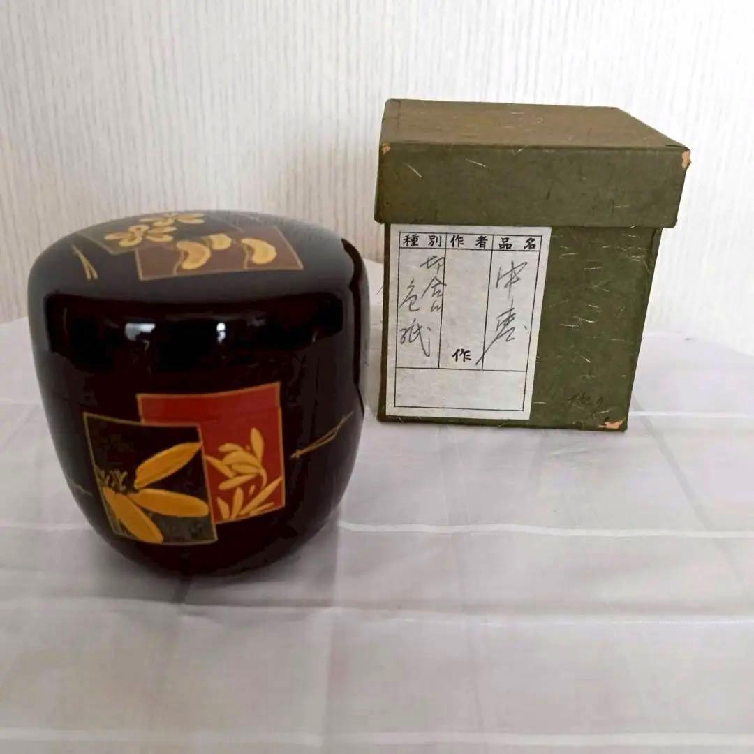 2026年最新】宗景 棗の人気アイテム - メルカリ 茶道具 越前蒔絵師