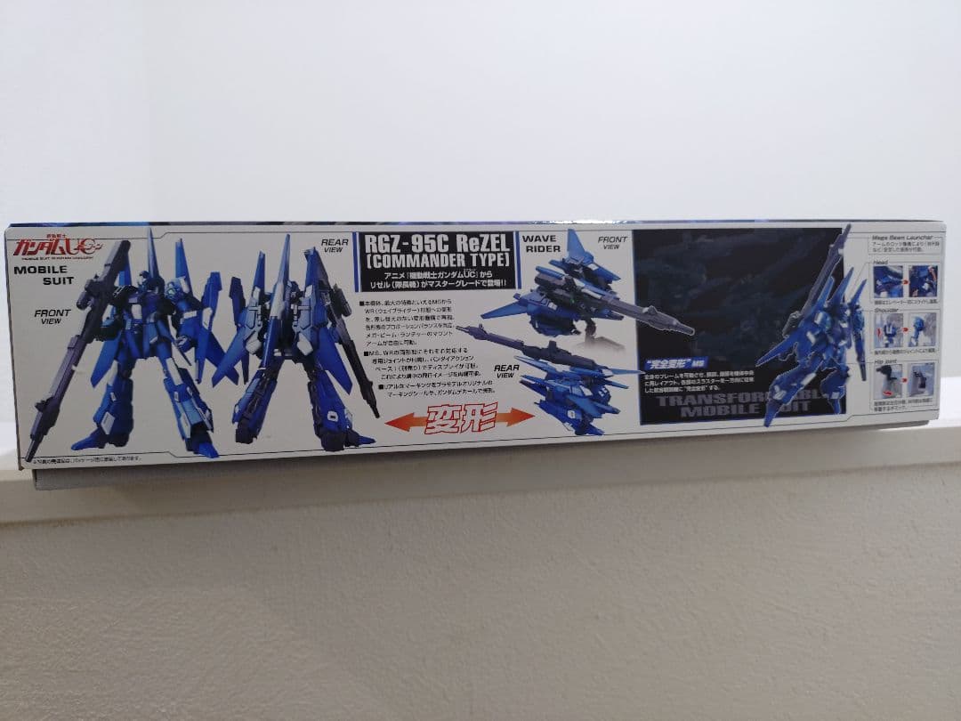 ナ*ユ様 MG RZ-95C ReZEL (Commander Type) - メルカリ