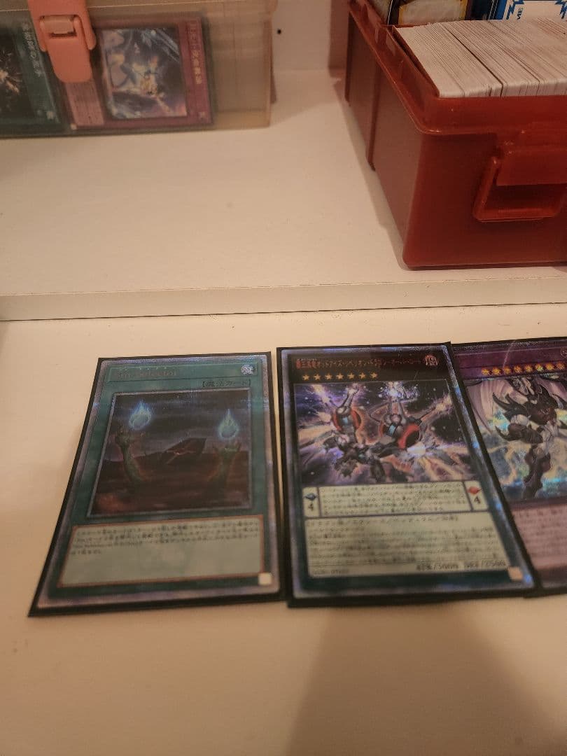 d*9様 遊戯王引退品まとめ売り