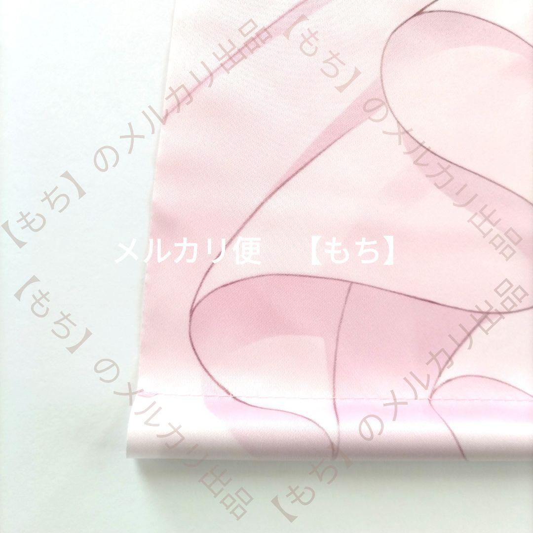 冬フェス　鍵福袋　神戸小鳥　タペストリー　Rewrite　Key　VASTORE