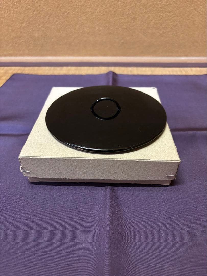 訳あり品 九代 大樋長左衛門 袋形水指 即中斎 箱書 塗蓋付き 茶道具