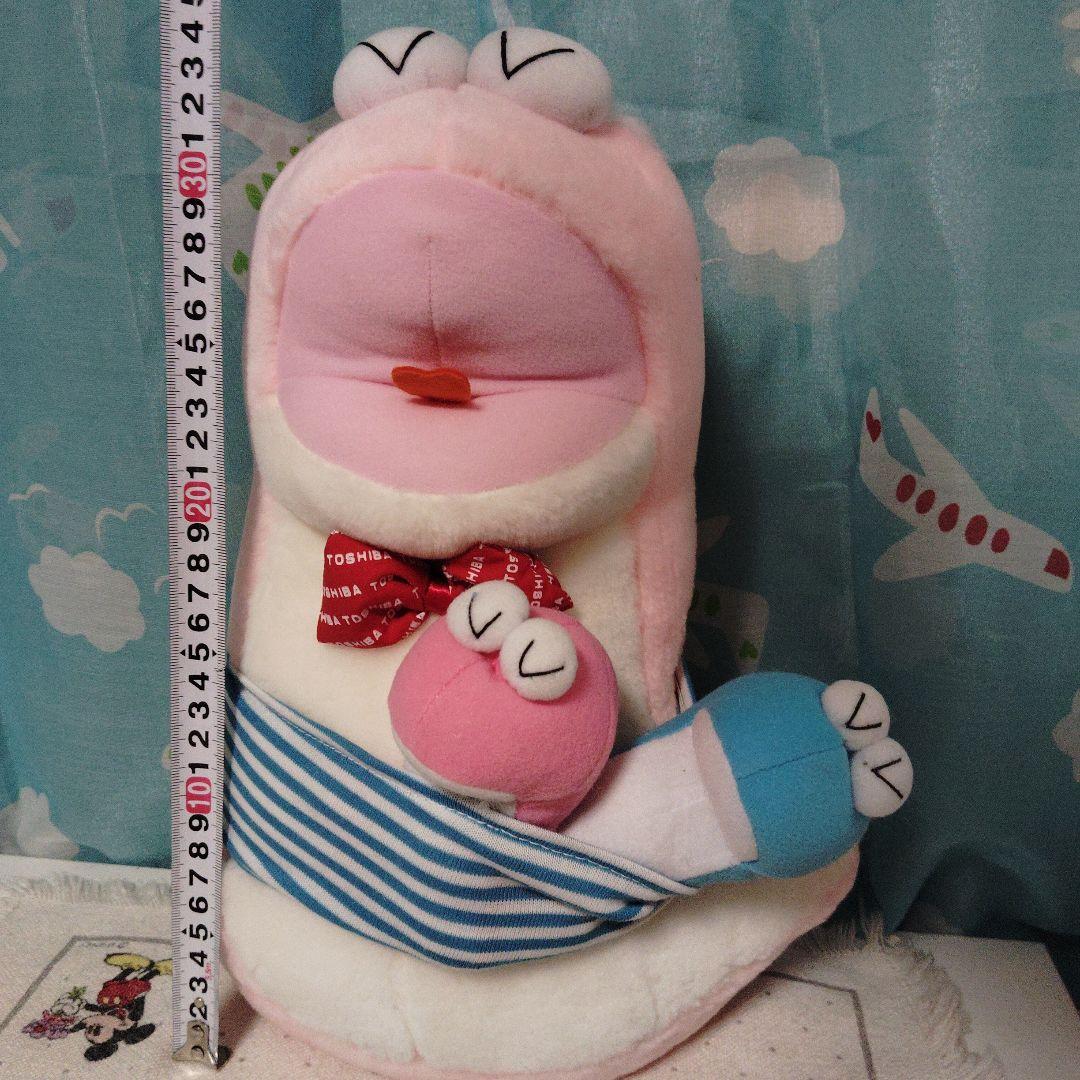 TOSHIBA 東芝 レトロ ふぁーミー ぬいぐるみ