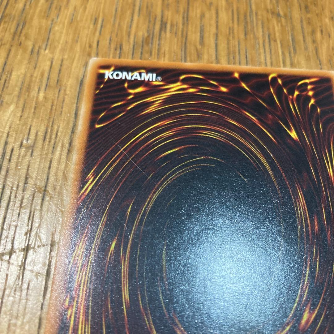 遊戯王カード　まとめ売り　カオスソルジャー有り