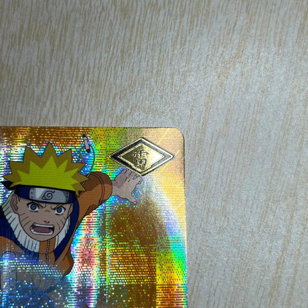 ナルティメットカードバトル うずまきナルト 爆レア - メルカリ