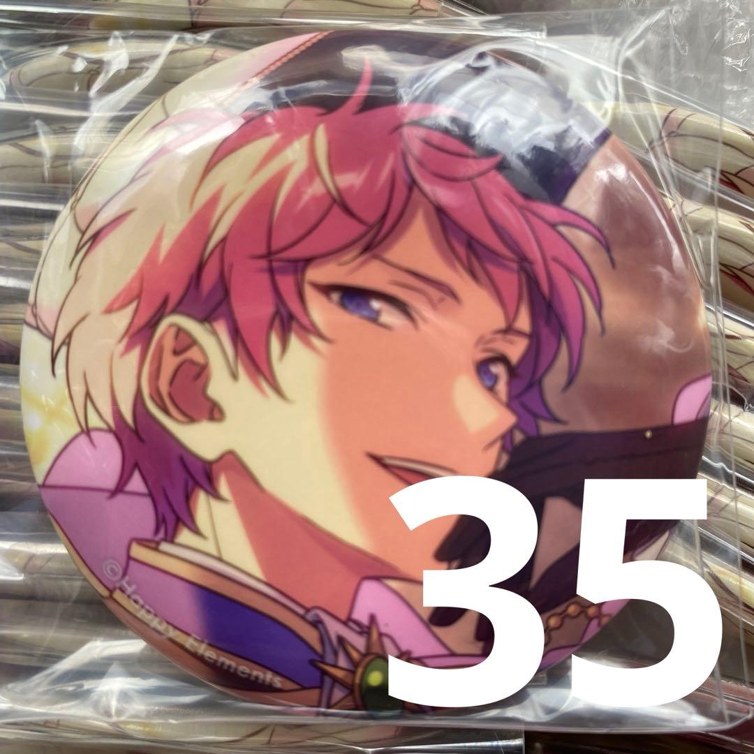 あんスタ テーマスカウト缶バッジ 斎宮宗 Valkyrie アストレア