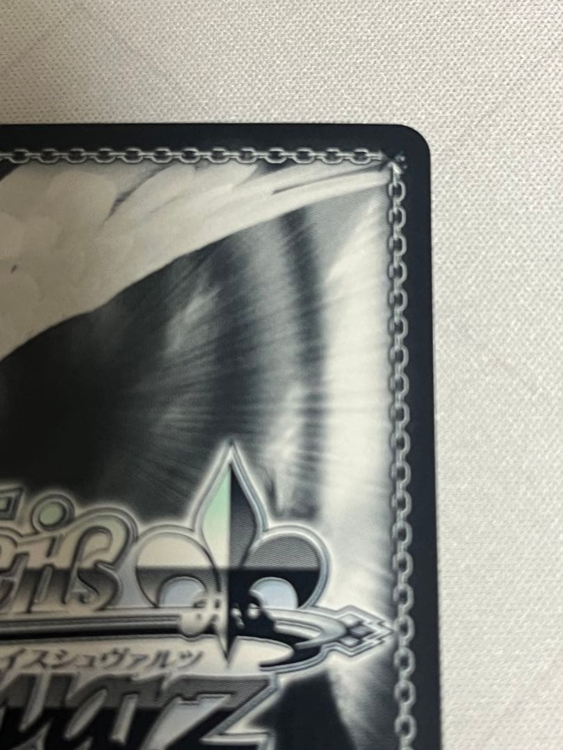 ws ヴァイスシュヴァルツ　 たそかれスワッグ 八宮めぐる SSP サイン