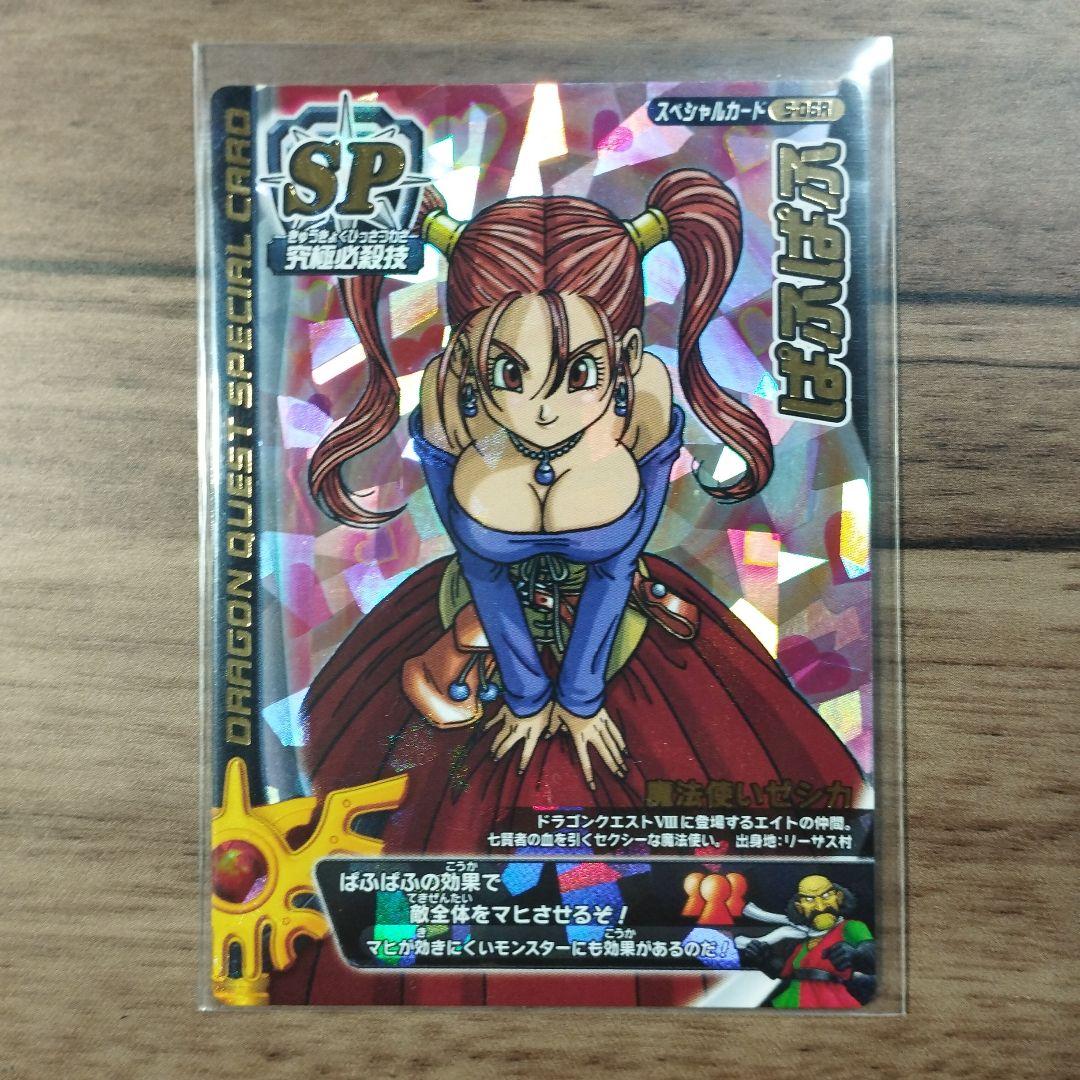 爬虫類 飼育 プレミアム アクリルケ 300×200×155mm セット