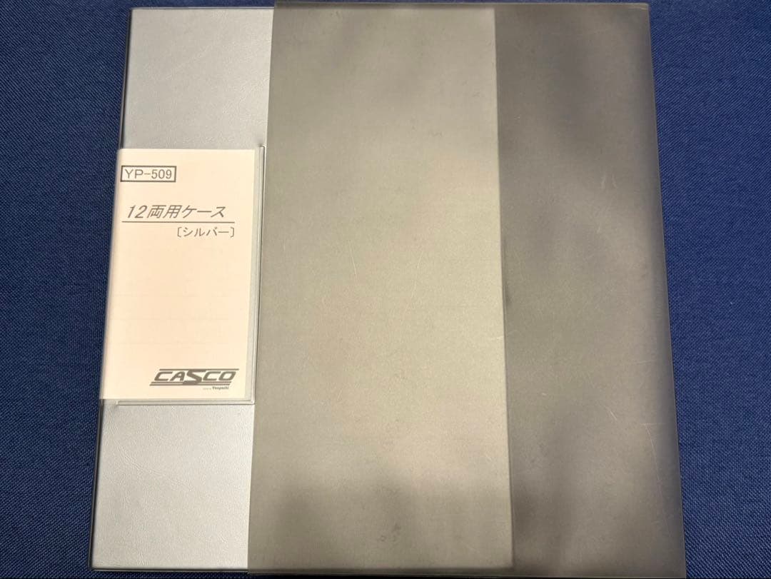 再値下げ　鉄道模型　Nゲージ　KATO 貨車17両　まとめ売り