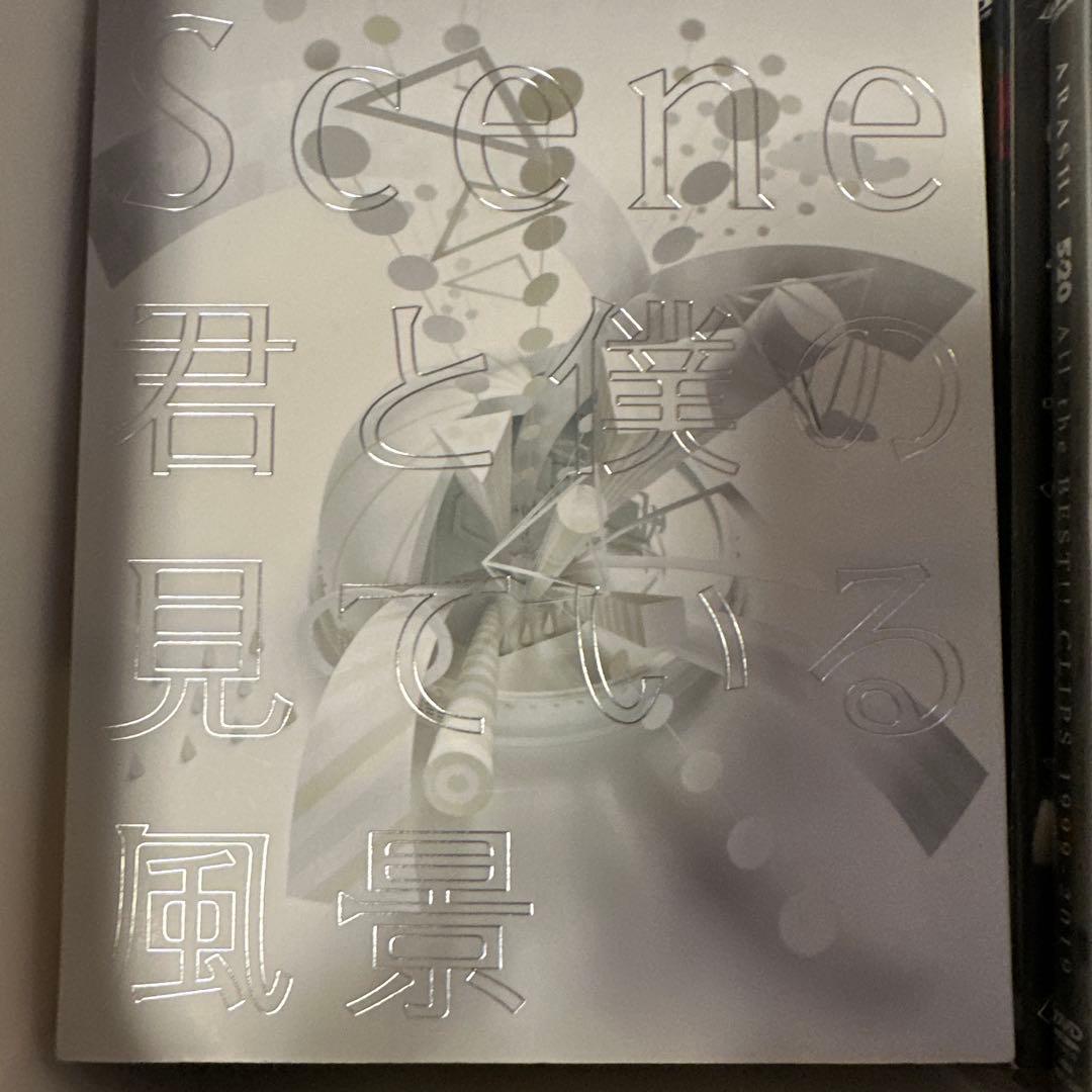 SUN様専用】ARASHI コンサート映像 DVD 18点セット