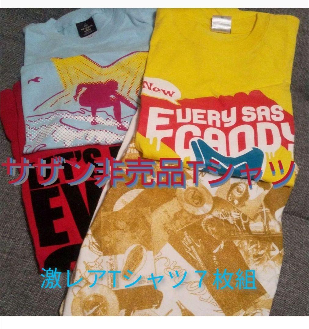 新登場】 サザンオールスターズ 非売品激レアTシャツ7枚組 SAS