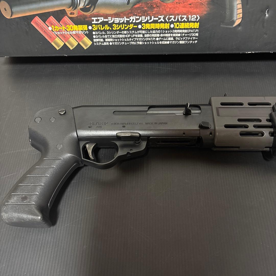 東京マルイ エアーショットガンシリーズ SPAS12 スパス12