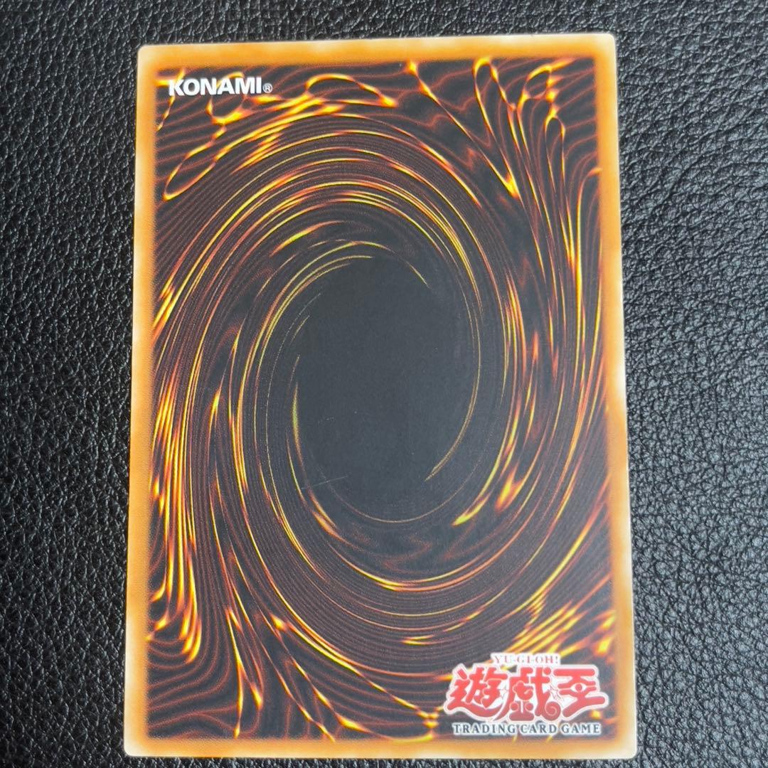 遊戯王　暗黒界の軍神シルバ　旧アジア版　レリーフ　EEN-AE023