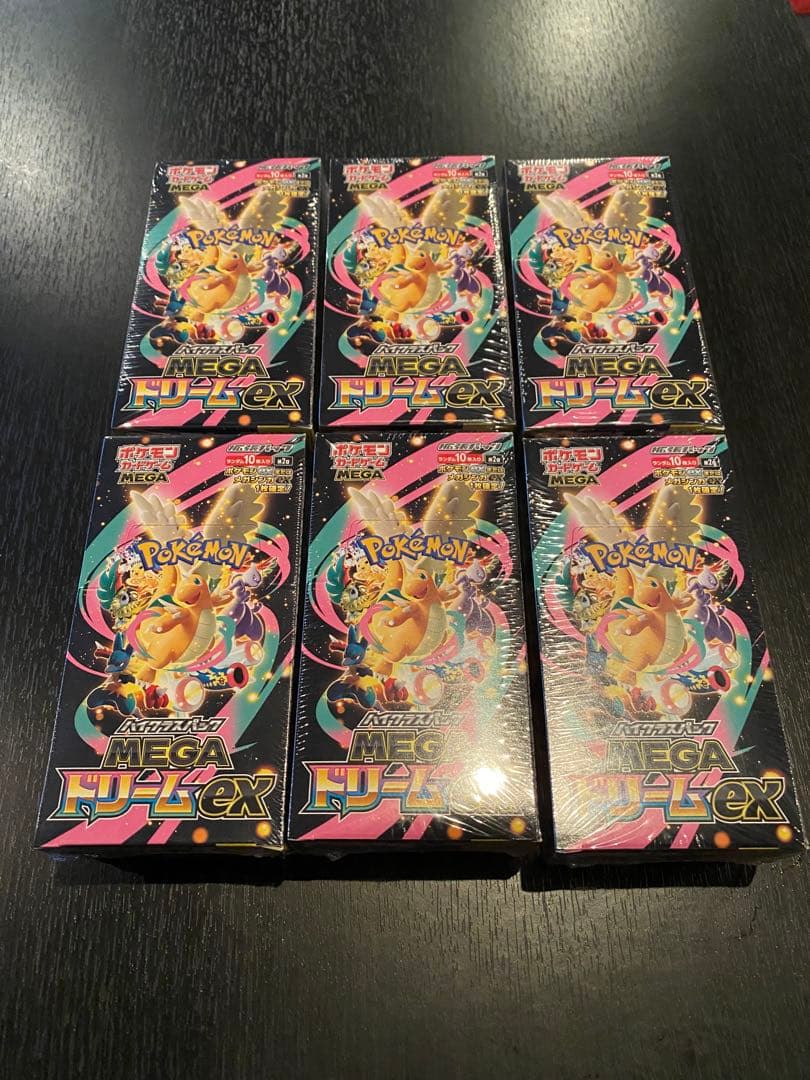10BOXセット ポケモンカードゲーム ドリームex シュリンク付き 未開封