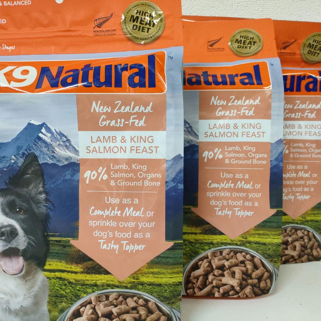 犬用&飼主様メンズお揃いカウチンセット