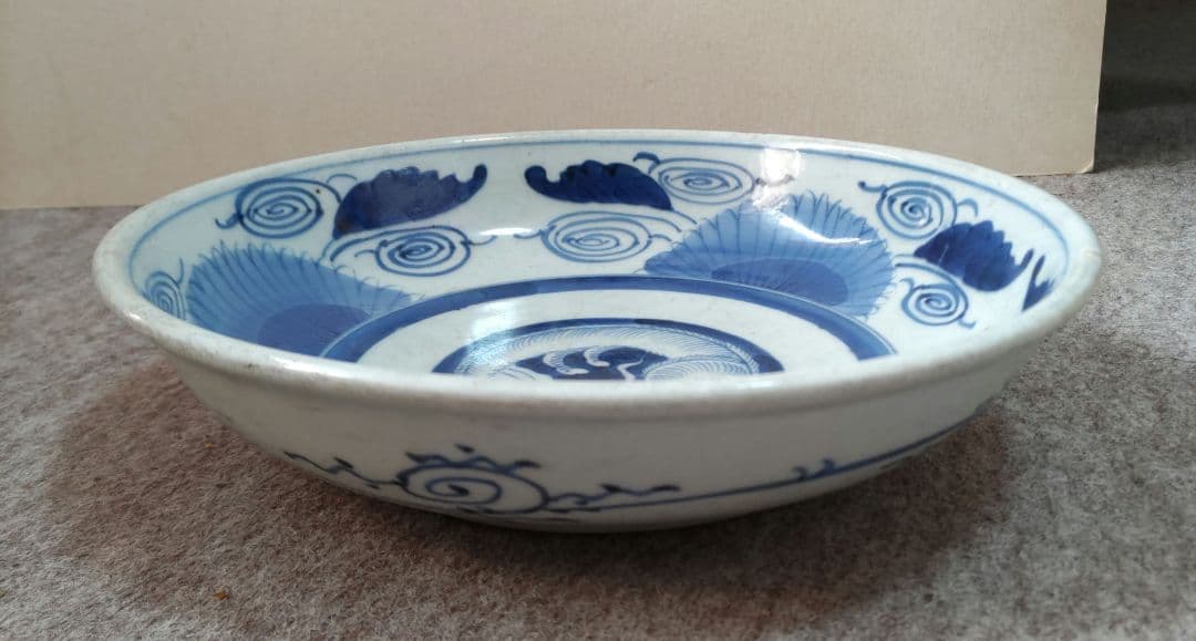 古伊万里 なまず図 皿 D538 - メルカリ