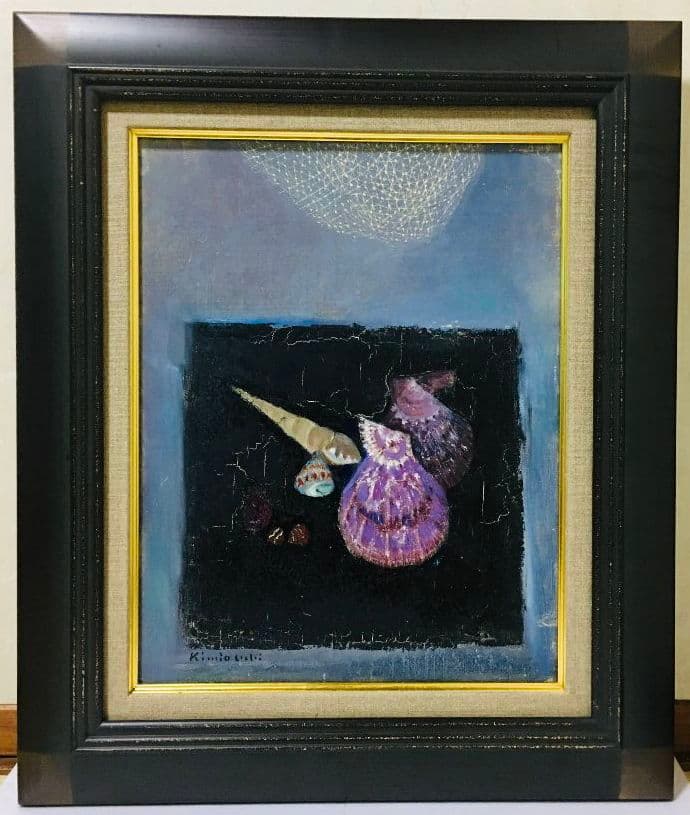 「海」　油絵　F6(410×318mm) 海」 油絵 F6(410×318mm)