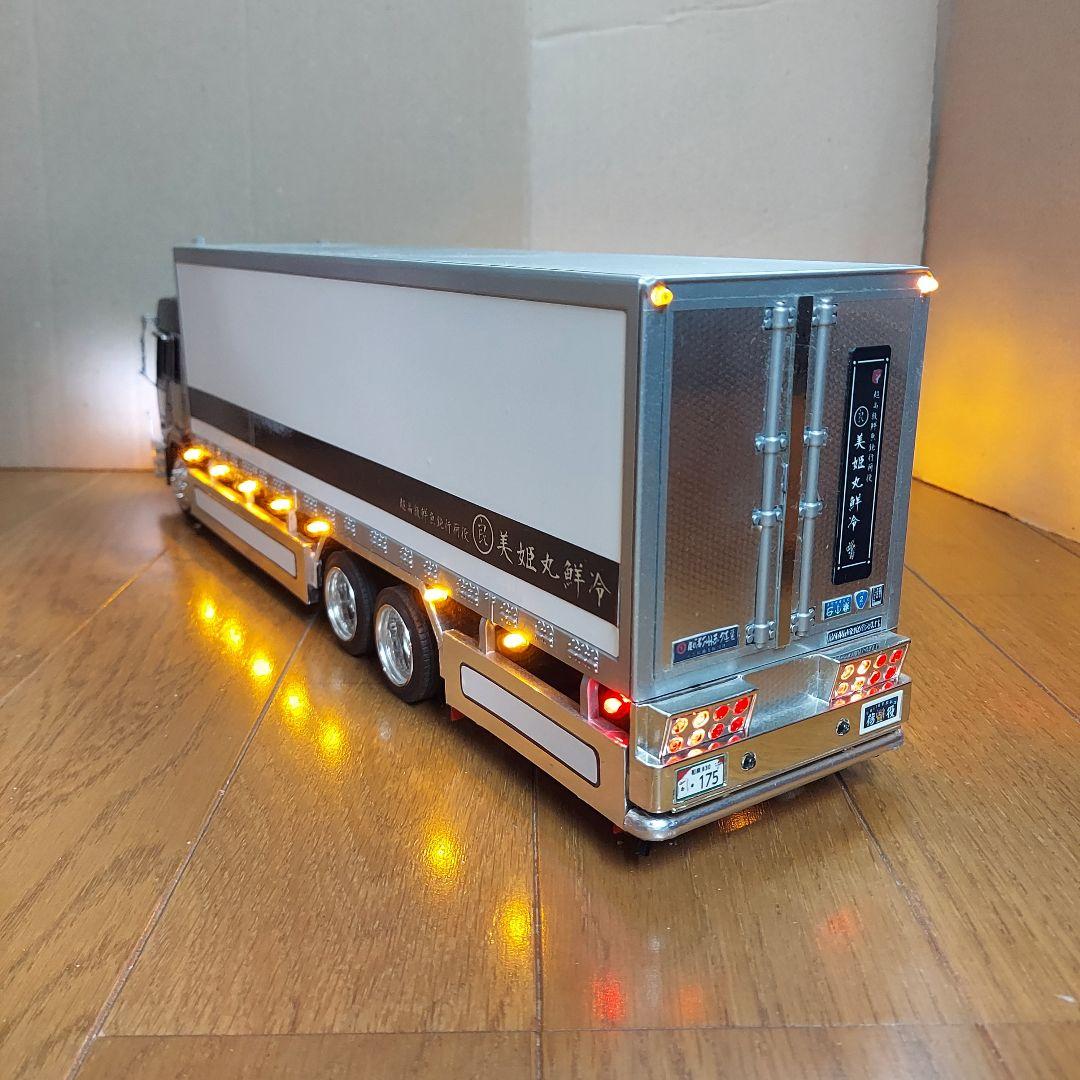 日野プロフィア○デコトラのラジコン○ほぼ自作○電飾装備！