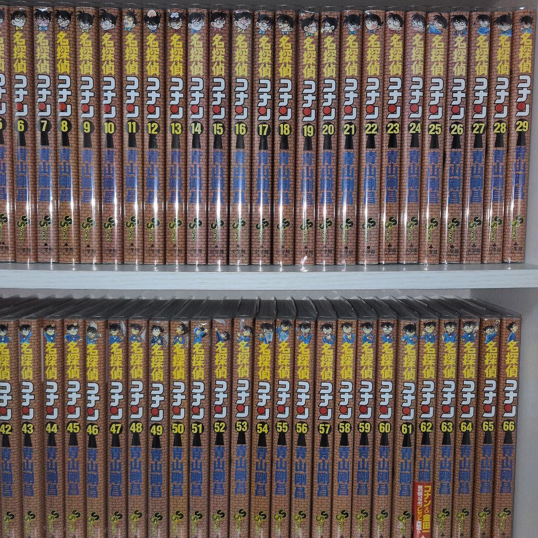 名探偵コナン　1〜107巻　全巻セット　美品 透明ブックカバー付き