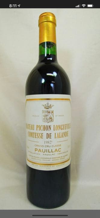 ピション・ロングヴィル・コンテス・ド・ラランド 1982 PP100点 - メルカリ