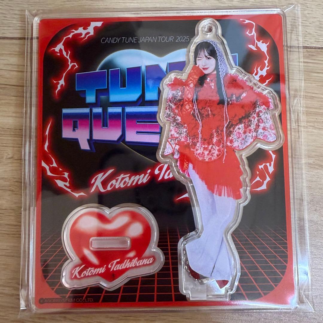 candy tune 立花琴未 アクスタ ハロウィン 立花琴未 ハロウィン