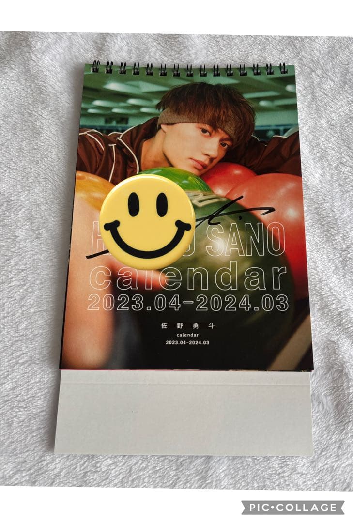 佐野勇斗 カレンダー サイン入り2023.04-2024.03 - メルカリ