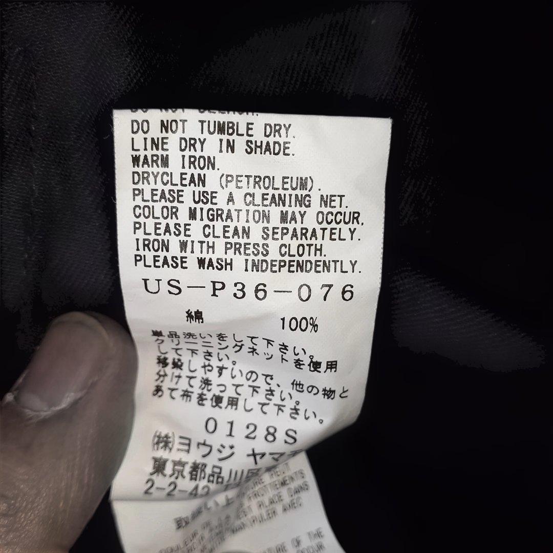 syte ヨウジヤマモト サルエル袴 バルーン2wayコットンパンツ