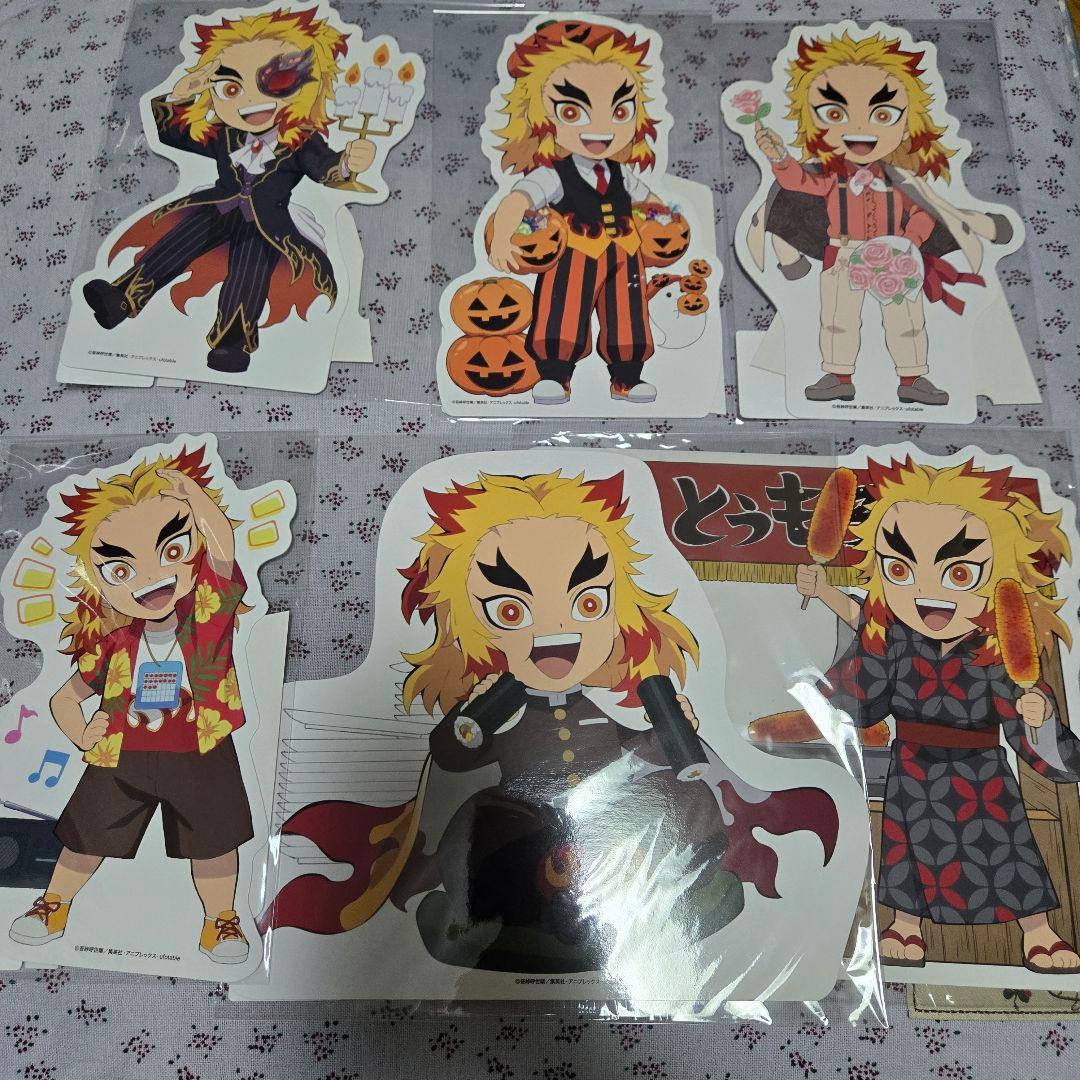 鬼滅の刃 煉獄杏寿郎 ミニキャラ5周年大集合くじ - メルカリ