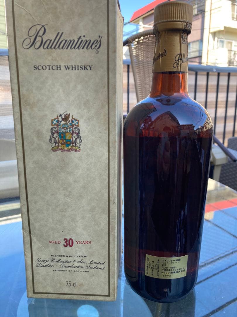 古酒 特級バランタイン30年金キャップ 液面良好！
