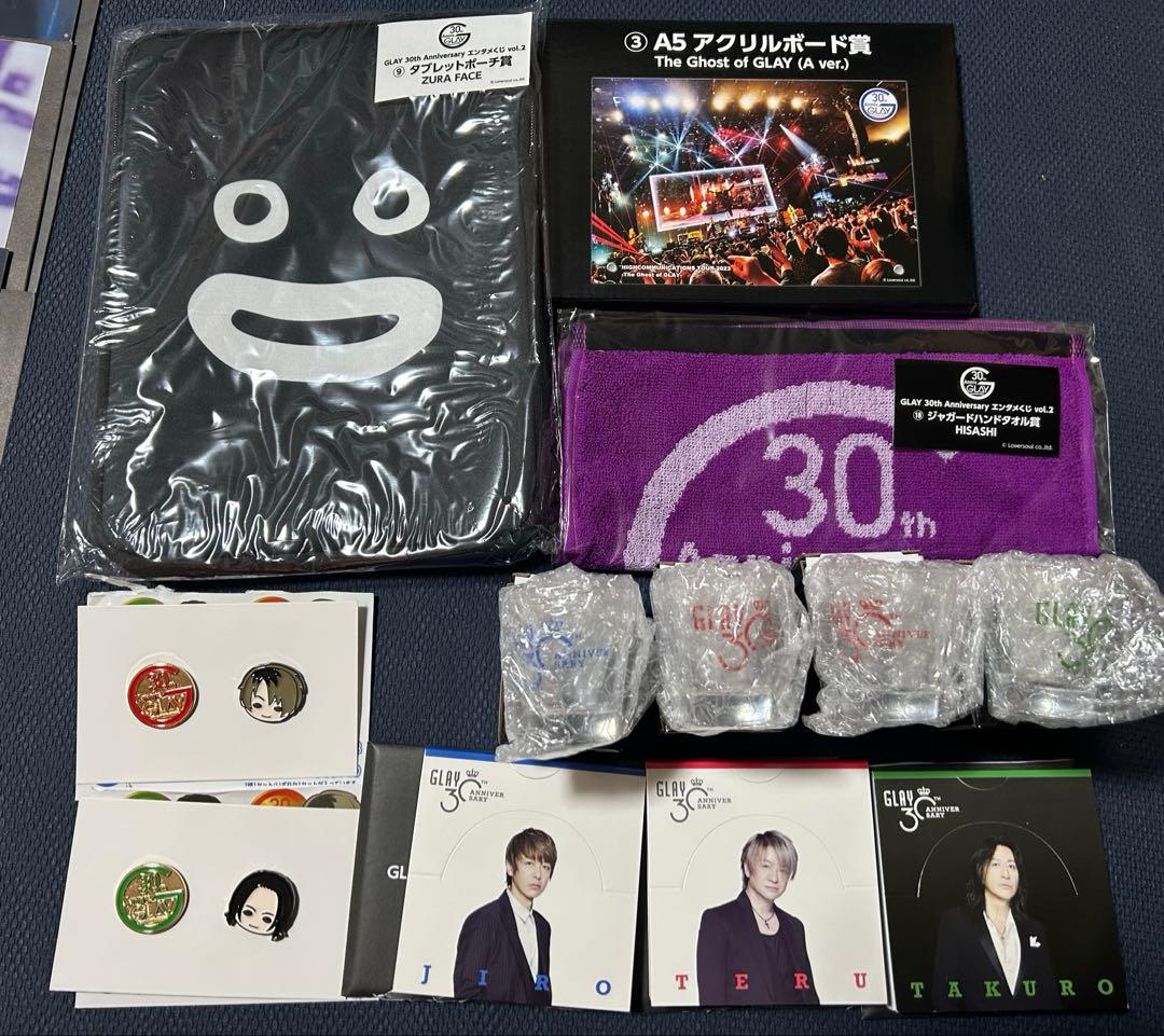 【まとめ売り】GLAY エンタメくじ すわりんこ ズラー GIGO