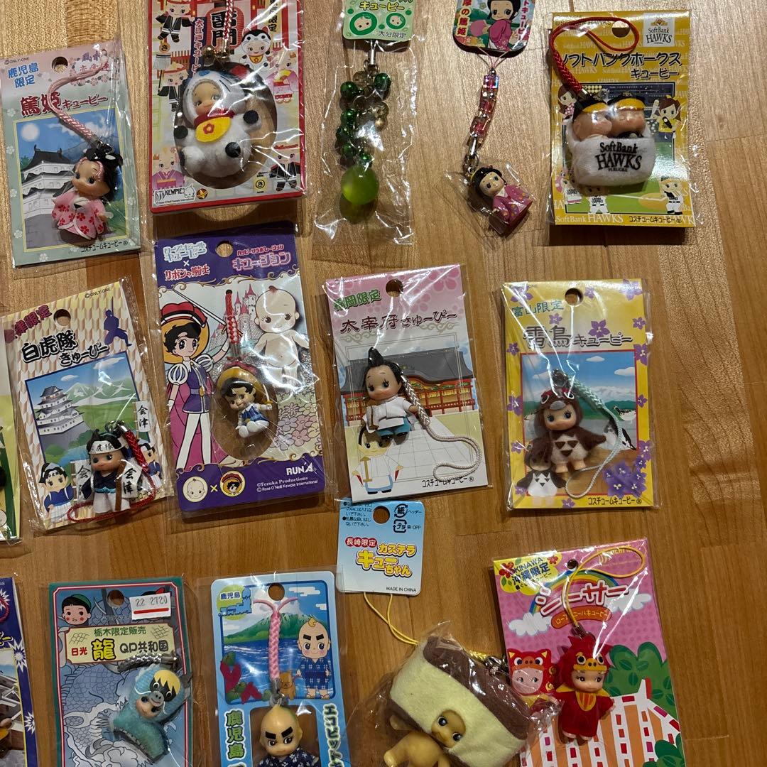【新品未使用】キューピーご当地ストラップ20個セット