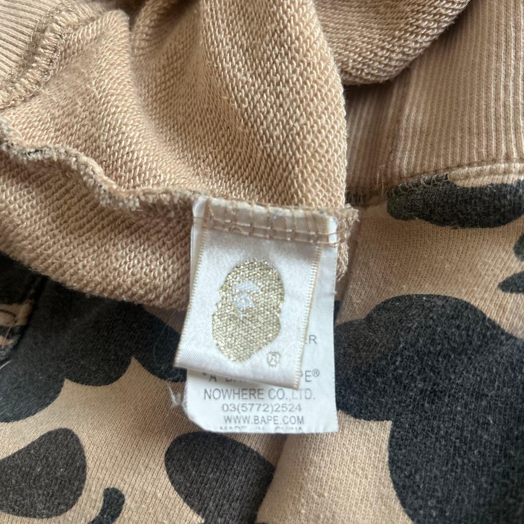 ABATHINGAPE カモ パーカー Lサイズ