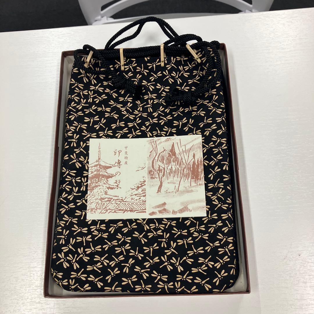 菊*ん様 印伝 合切袋 印傳屋 巾着 信玄袋 ２枚セット