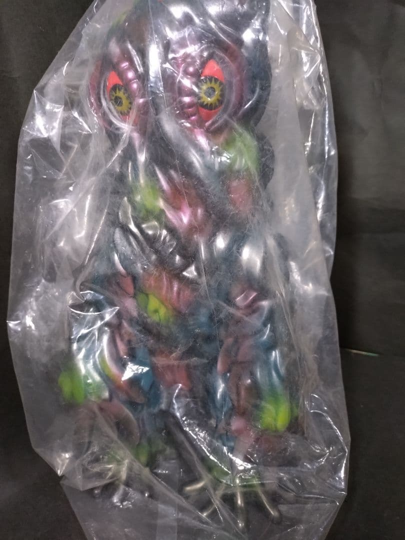 オリジナルゲーム・おもちゃ・グッズ - マルサン ヘドラ 450 マルサン