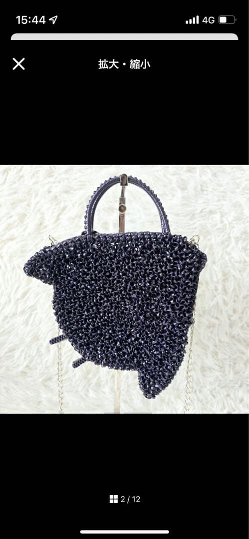 アンテプリマ アニマーレ エンゼルフィッシュミニ ハンドバッグ