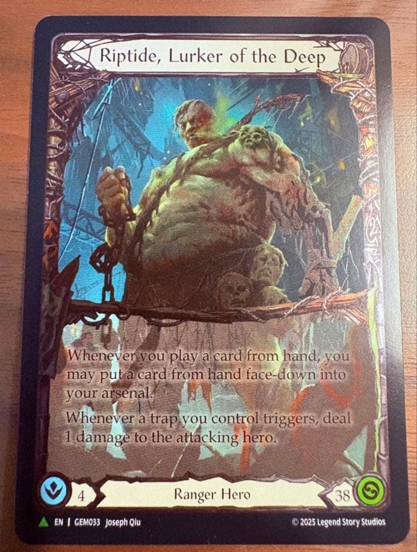 Riptide, Lurker of the Deep プロモ CF FaB