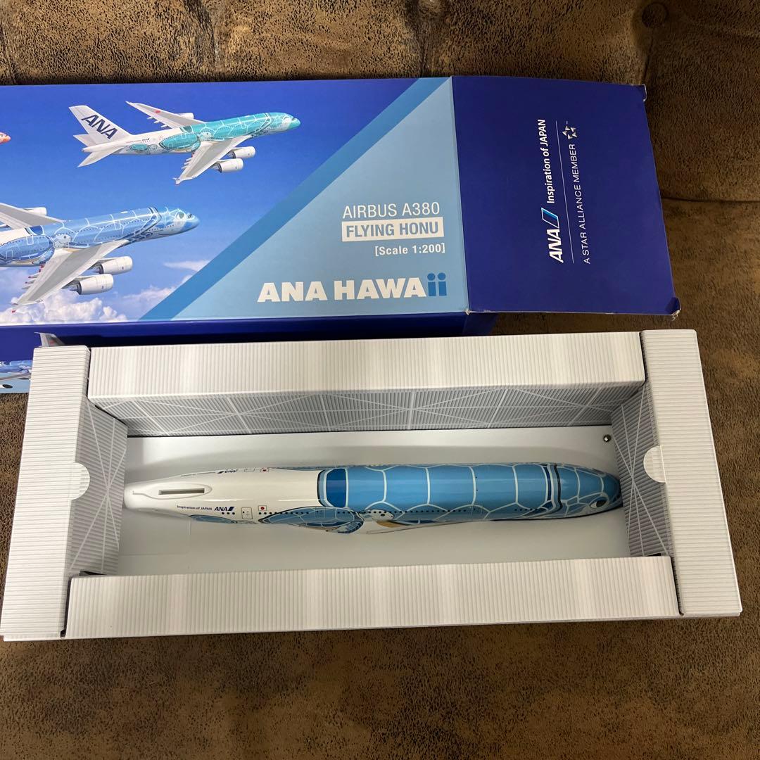 ANA HAWAii エアバス A380 フライングホヌ 1/200 飛行機模型 ANA