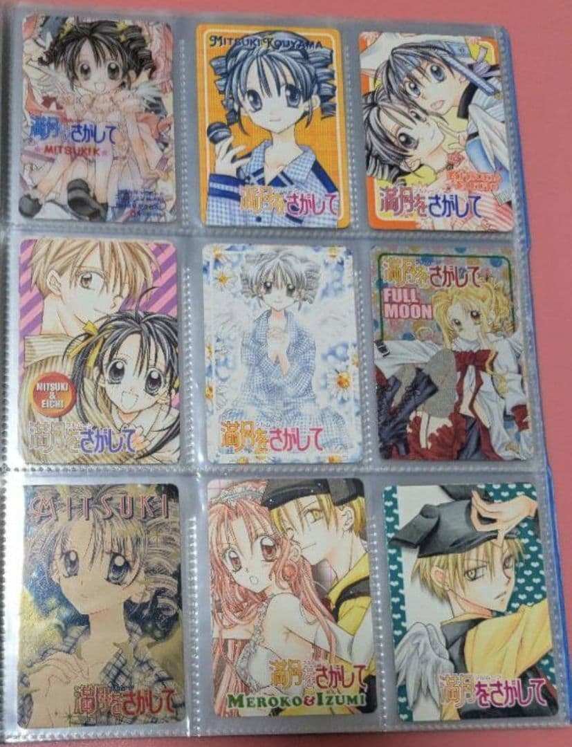 種村有菜 りぼん キャラクターカードコレクション バインダー カード