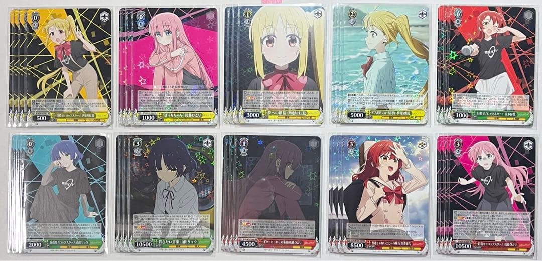 ヴァイスシュヴァルツ ぼっちざろっく！ RR以下4コン +TD